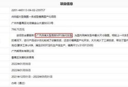 m8最新爆料,揭秘全新科技突破与未来趋势