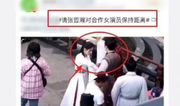 圈内爆料张哲瀚鞠婧祎,娱乐圈新恋情引发热议