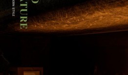 风物之旅最新爆料,探寻未知秘境，揭秘绝美风光背后的故事