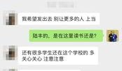 被打视频怎么爆料,被打视频背后的爆料揭秘