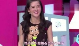 冠军明星女友爆料视频