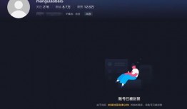 老白爆料酒吧视频播放在线观看,在线观看，品味传统佳酿的魅力