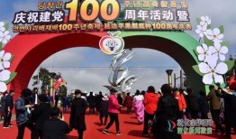 敦化新闻爆料,揭秘当地热点事件背后的真相