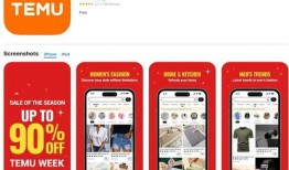 拼多多爆料最新消息新闻,揭秘平台新动态与潜在变革