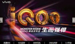 爆料视频出售,爆料视频背后的惊人真相，独家解读！