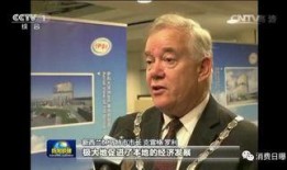 伊利最新爆料新闻联播,携手新闻联播，共筑品牌新篇章