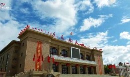 云城最新爆料新闻,最新爆料揭秘幕后真相