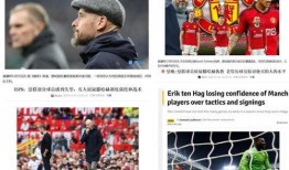 温江记者爆料事件视频,视频揭露惊人真相
