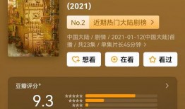 国产爆料视频在线看免费