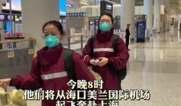 辽宁援沪爆料视频播放时间,揭秘视频播放背后的感人瞬间