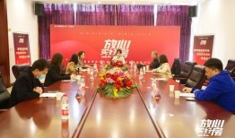 石家庄网易新闻爆料,揭秘某重大事件背后的真相