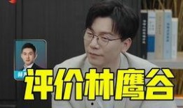 任嘉伦彩排爆料视频播放,紧张氛围与精湛演技完美融合