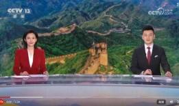 长城未来爆料最新消息是真的吗,最新消息真实性揭秘