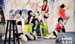 模特魅影在线观看,揭秘时尚界的神秘面纱