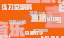 优博 最新爆料速来,揭秘行业黑幕，独家内幕大曝光！