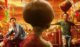 疯狂外星人在线观看完整版,星际奇遇，笑料横生！