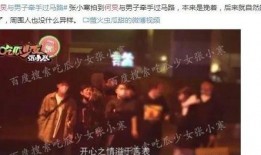 娱乐公益大爆料,明星慈善行动背后的感人故事