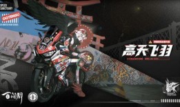 前瞻直播周年庆爆料视频,揭秘精彩爆料，共赴视听盛宴之旅
