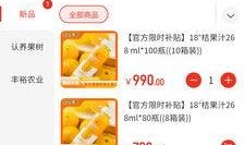 吆吆app官网最新版本爆料,功能全面革新，体验再升级！