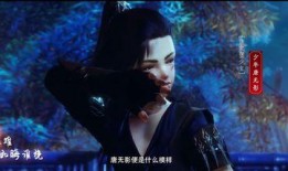 爆料唐门三哥视频大全