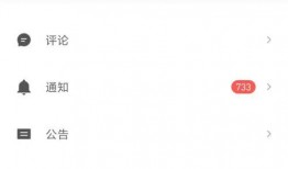 深圳市电视台爆料新闻视频,重大新闻事件深度解析