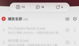 八卦爆料最新情况查询,最新情况揭秘，揭秘娱乐圈惊天秘密！