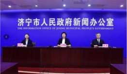 济宁网红爆料新闻报道,揭秘城市新热点背后的故事