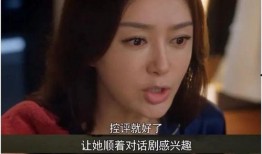 娱乐吃瓜全部视频,吃瓜群众视角下的全部视频盘点