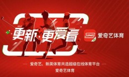 勘探员新海报爆料视频,探秘未知领域，探寻宝藏之旅即将开启