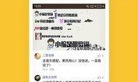 双合拆迁爆料视频下载免费,免费下载爆料视频深度解析