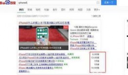 最新手机上市爆料新闻,五大新品亮点揭秘