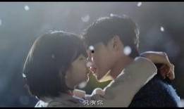 沉睡中的你在线观看,揭秘梦境深处的秘密之旅