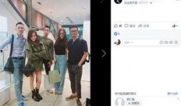 西医医生爆料视频,真实视频曝光