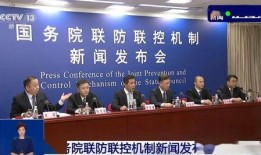 华安正兴爆料最新消息新闻,最新热点新闻深度解析