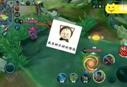 王者大牛爆料视频下载,独家内容深度解析