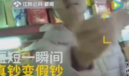 日本爆料偷柑橘的视频,偷盗行为引发社会关注