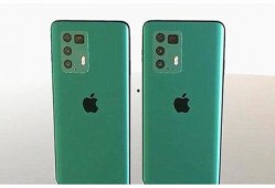 华为苹果12最新爆料,颠覆性设计与性能大揭秘！