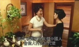 母乱电影在线观看,一场禁忌的激情风暴