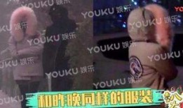 娱乐大事件吃瓜群众,吃瓜群众揭秘大事件幕后真相
