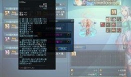 dnf今日最新爆料消息,神秘新版本即将上线，全新职业与装备等你探索！