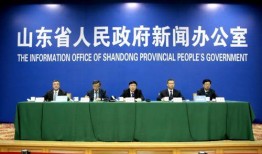 最新消息爆料山东东营