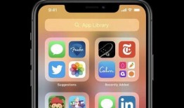 苹果17功能最新爆料,前瞻科技引领未来潮流