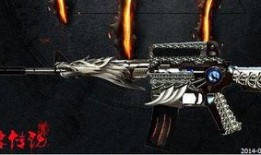 穿越火线最新爆料武器,神秘新武器震撼登场，火力全开再掀战场风云