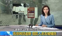 中央十台直播在线观看,实时掌握精彩瞬间，尽享在线观看盛宴