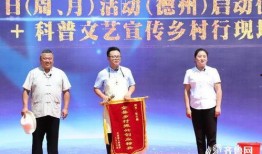 怎么去新闻爆料邪教活动,揭秘如何有效举报邪教活动