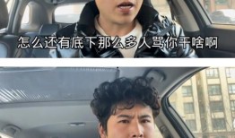 网吧大神小胖爆料视频下载,独家爆料视频下载全攻略