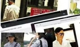 香港娱乐圈天涯爆料,揭秘幕后真相与明星隐私