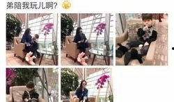 兔兔娱乐圈爆料,明星幕后故事大曝光