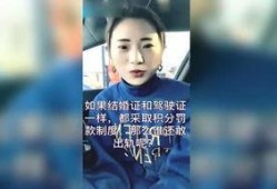 东北小王子被爆料视频大全,揭秘网络红人背后的故事