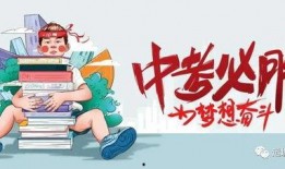 丞磊爆料最近消息新闻,揭秘近期热点新闻背后的真相